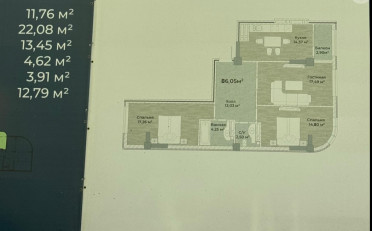  Агентство недвижимости