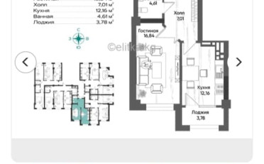 Купить квартиру Бишкек