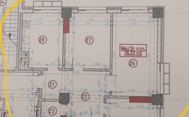  Агентство недвижимости