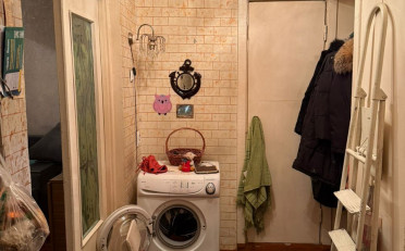  Агентство недвижимости