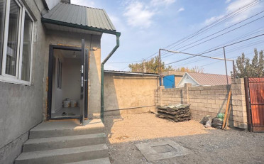 Купить квартиру Бишкек