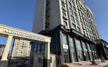  Агентство недвижимости