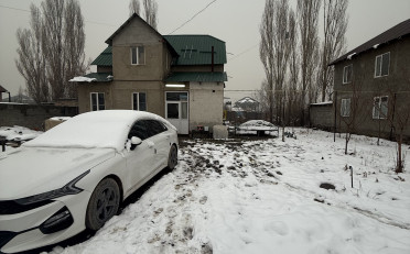 Купить квартиру Бишкек