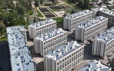 Купить квартиру Бишкек