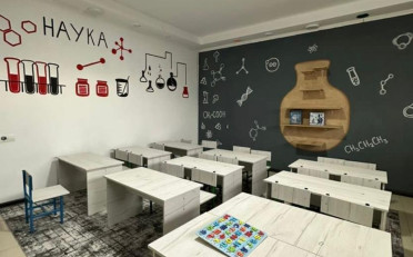  Агентство недвижимости