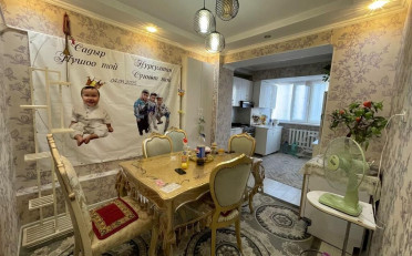 Купить квартиру Бишкек