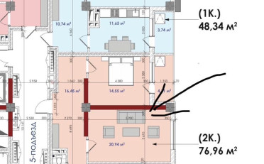 Купить квартиру Бишкек