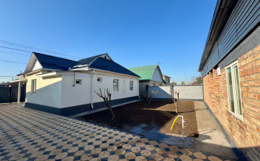 Купить квартиру Бишкек