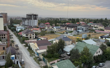 Купить квартиру Бишкек
