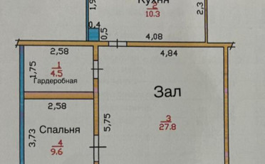  Агентство недвижимости