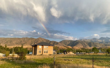 Купить квартиру Бишкек