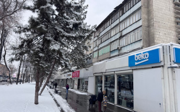 Купить квартиру Бишкек