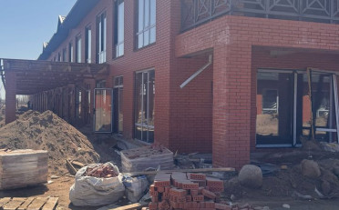  Агентство недвижимости