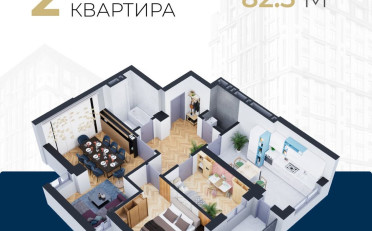  Агентство недвижимости