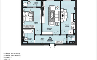  Агентство недвижимости