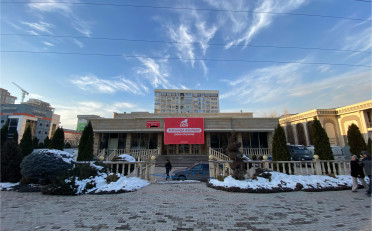  Агентство недвижимости