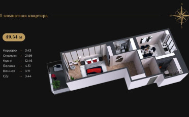  Агентство недвижимости