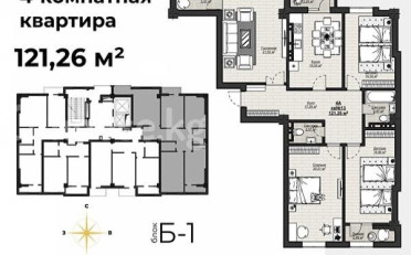 Купить квартиру Бишкек