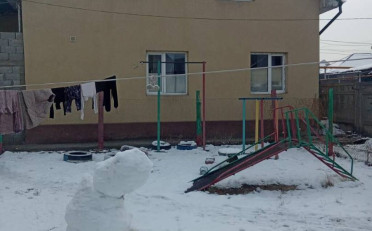 Купить квартиру Бишкек