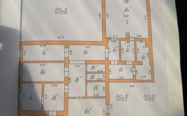  Агентство недвижимости