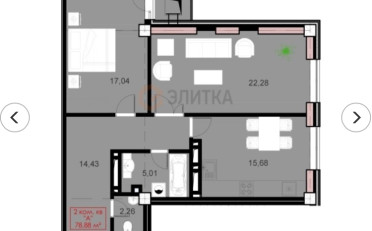  Агентство недвижимости