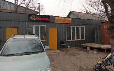  Агентство недвижимости