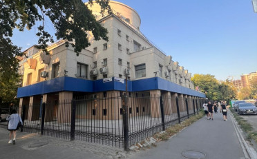  Агентство недвижимости