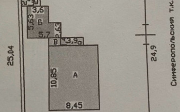  Агентство недвижимости