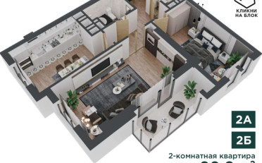  Агентство недвижимости