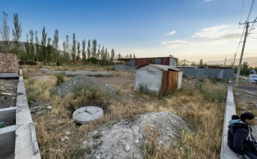  Агентство недвижимости