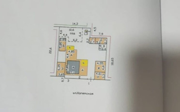  Агентство недвижимости