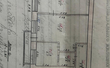  Агентство недвижимости