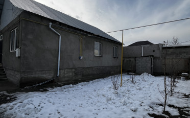  Агентство недвижимости