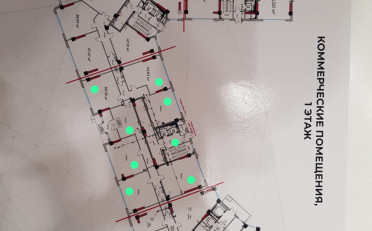  Агентство недвижимости