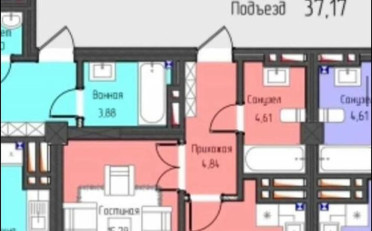  Агентство недвижимости