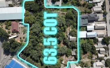  Агентство недвижимости