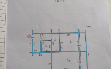 Купить квартиру Бишкек