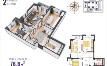 Купить квартиру Бишкек