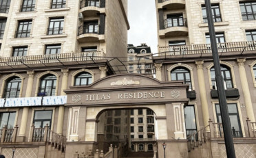  Агентство недвижимости