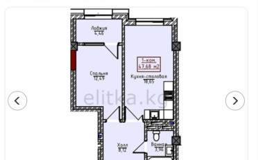 Купить квартиру Бишкек