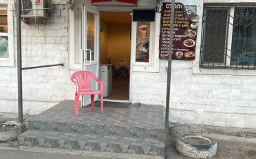  Агентство недвижимости