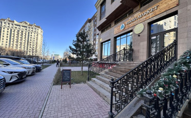  Агентство недвижимости