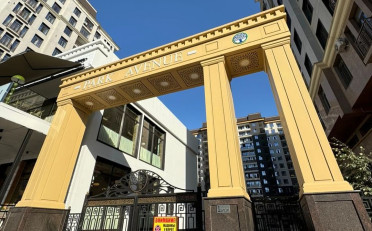  Агентство недвижимости