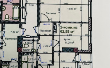  Агентство недвижимости