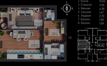  Агентство недвижимости