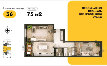  Агентство недвижимости