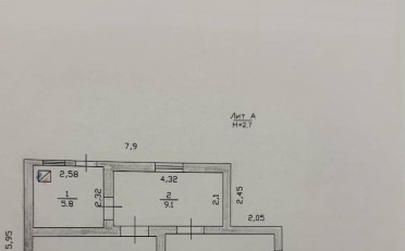Купить квартиру Бишкек