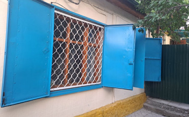  Агентство недвижимости