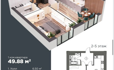  Агентство недвижимости