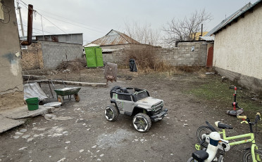 Купить квартиру Бишкек